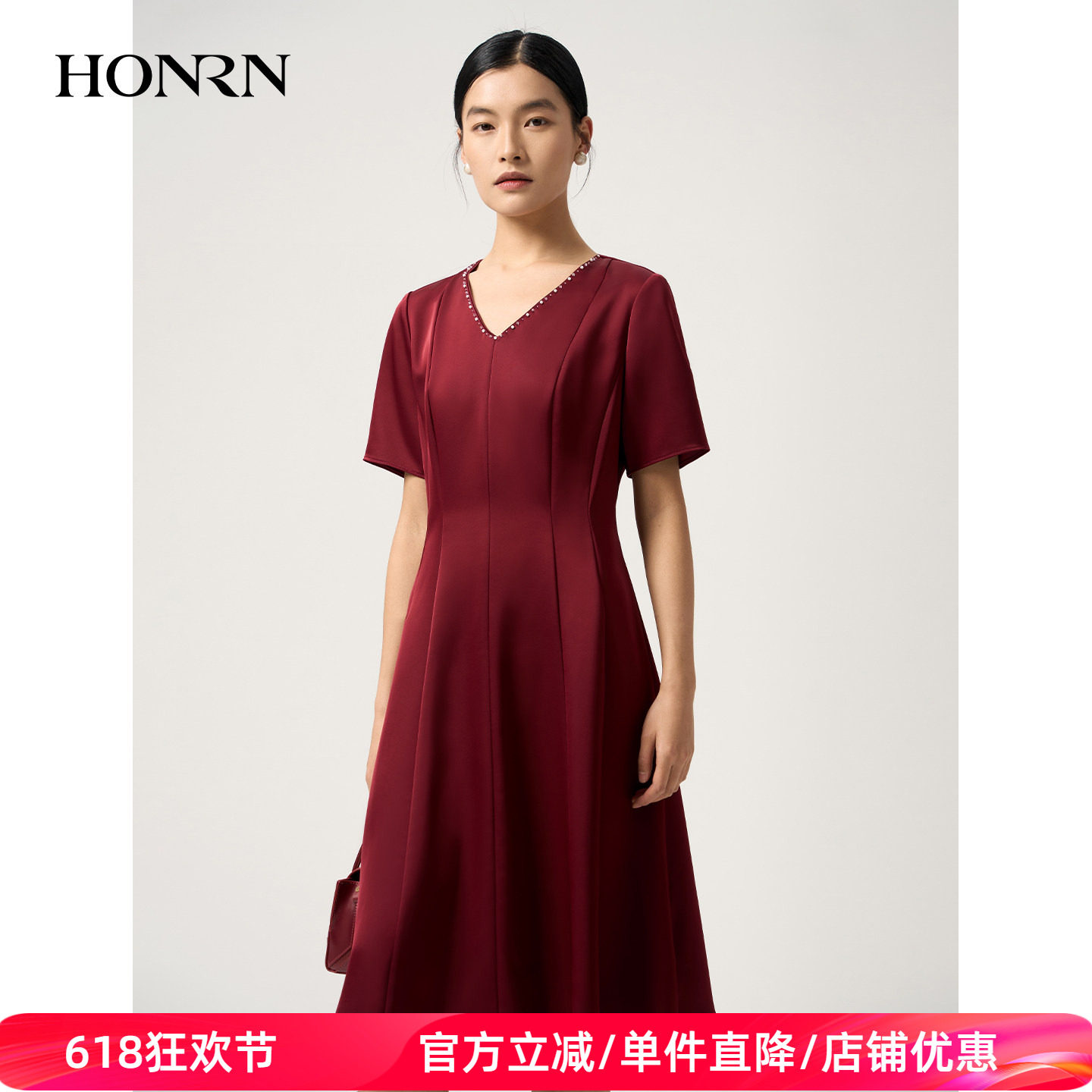 HONRN/红人夏季酒红色三醋酸V领收腰中长款连衣裙子女装HJ22OL908
