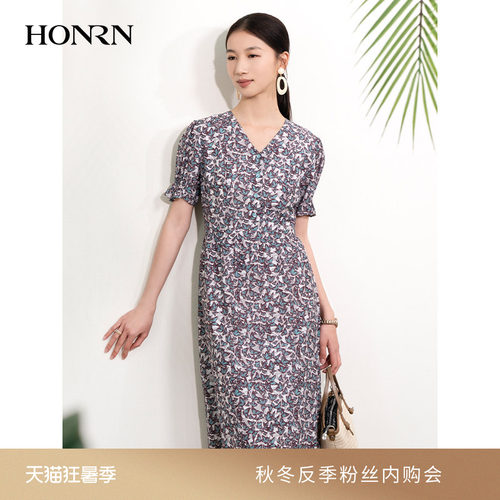 HONRN/红人桑蚕丝真丝棉连衣裙