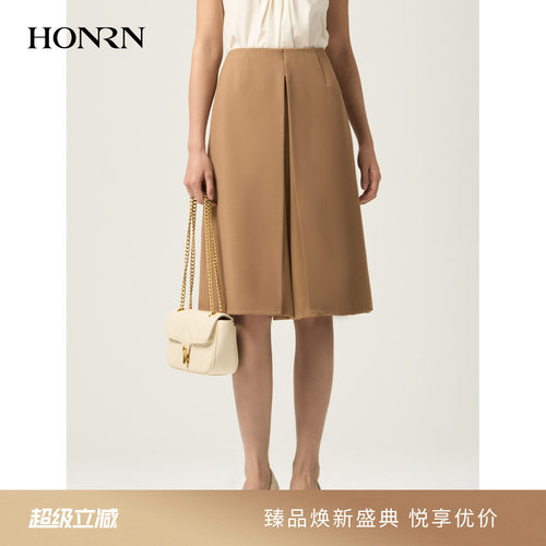 HONRN/红人气质开叉a字半身裙