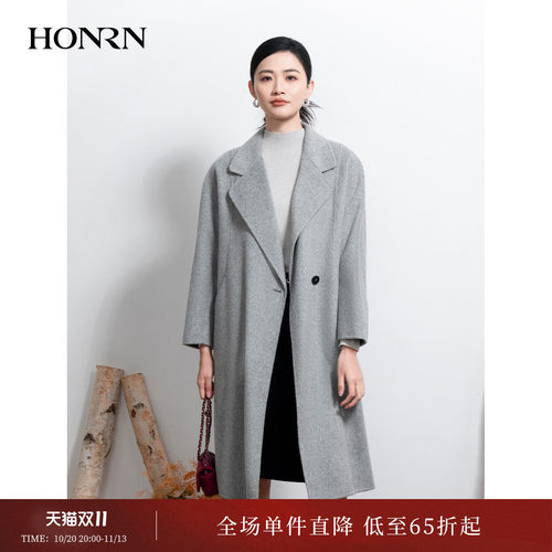 HONRN/红人羊驼毛羊毛呢大衣中长款双面外套女秋冬通勤HI55OD026
