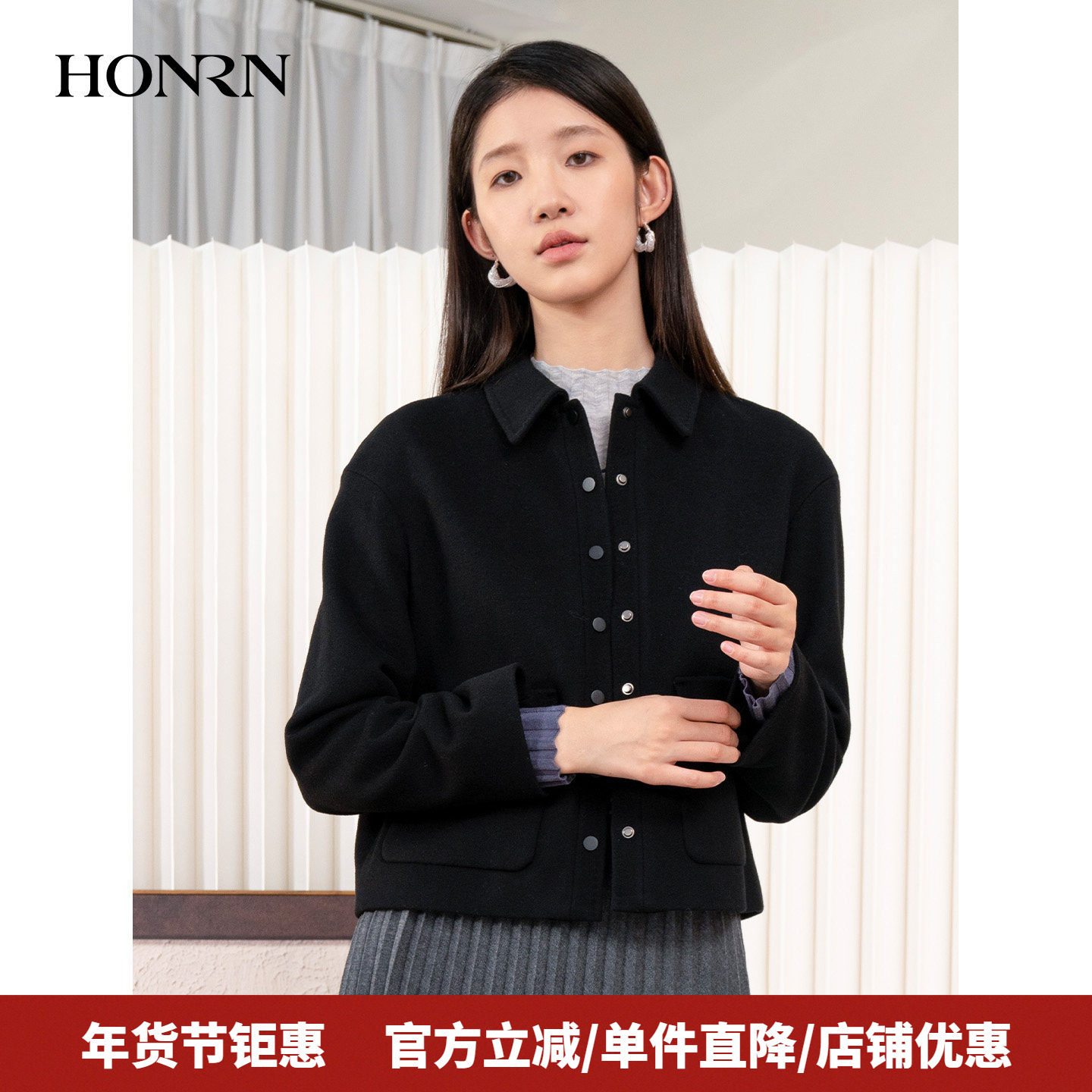 HONRN/红人黑色短款山羊绒羊毛呢子外套上衣女款秋冬HI55OS392,女装/女士精品,毛呢外套,淘宝优惠券,粉丝福利购,淘宝优惠卷