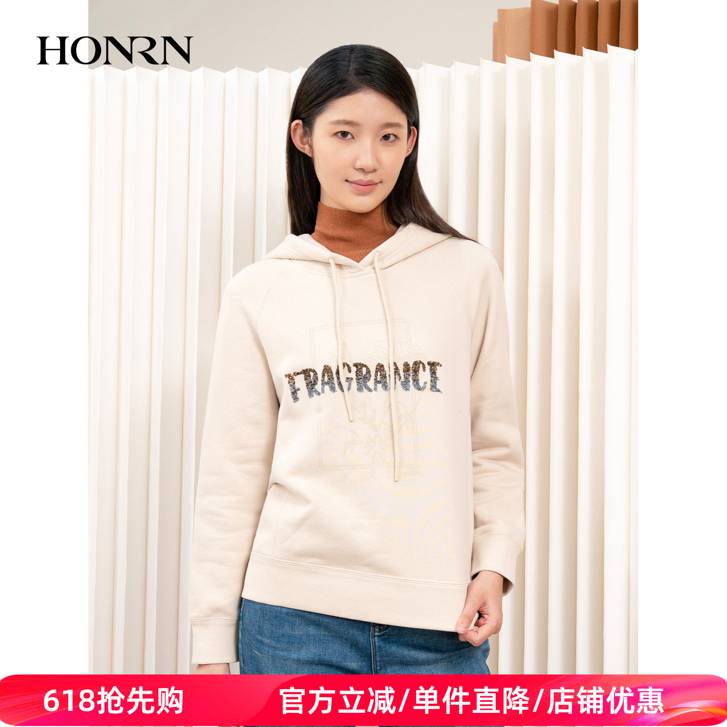 HONRN/红人宽松显瘦休闲字母连帽套头卫衣上衣女款春秋HI33SY040