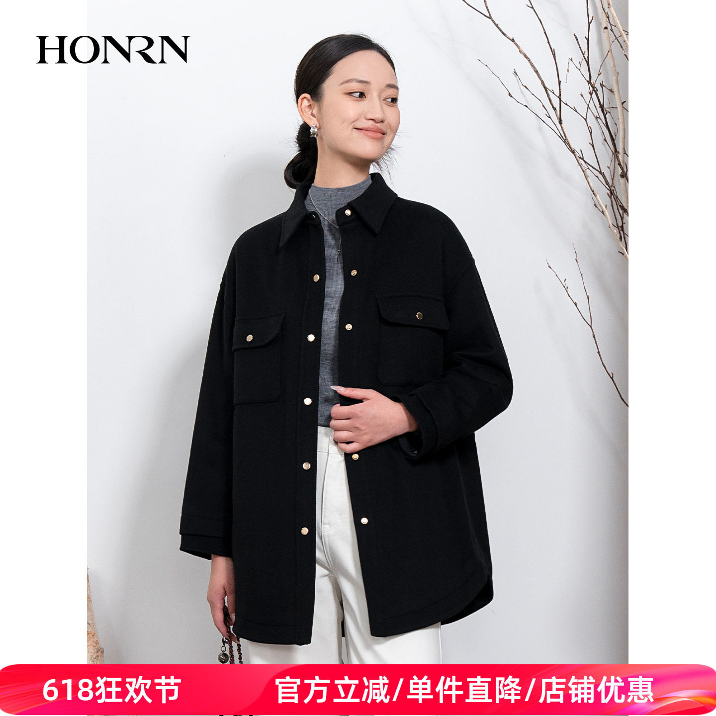 HONRN/红人黑色翻领山羊绒羊毛呢子大衣外套女秋冬款HI55OD042