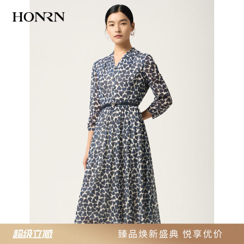 HONRN/红人印花收腰a字连衣裙