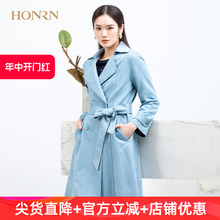 HONRN/红人休闲蓝色麂皮西装领系带收腰风衣外套中长款女春秋款