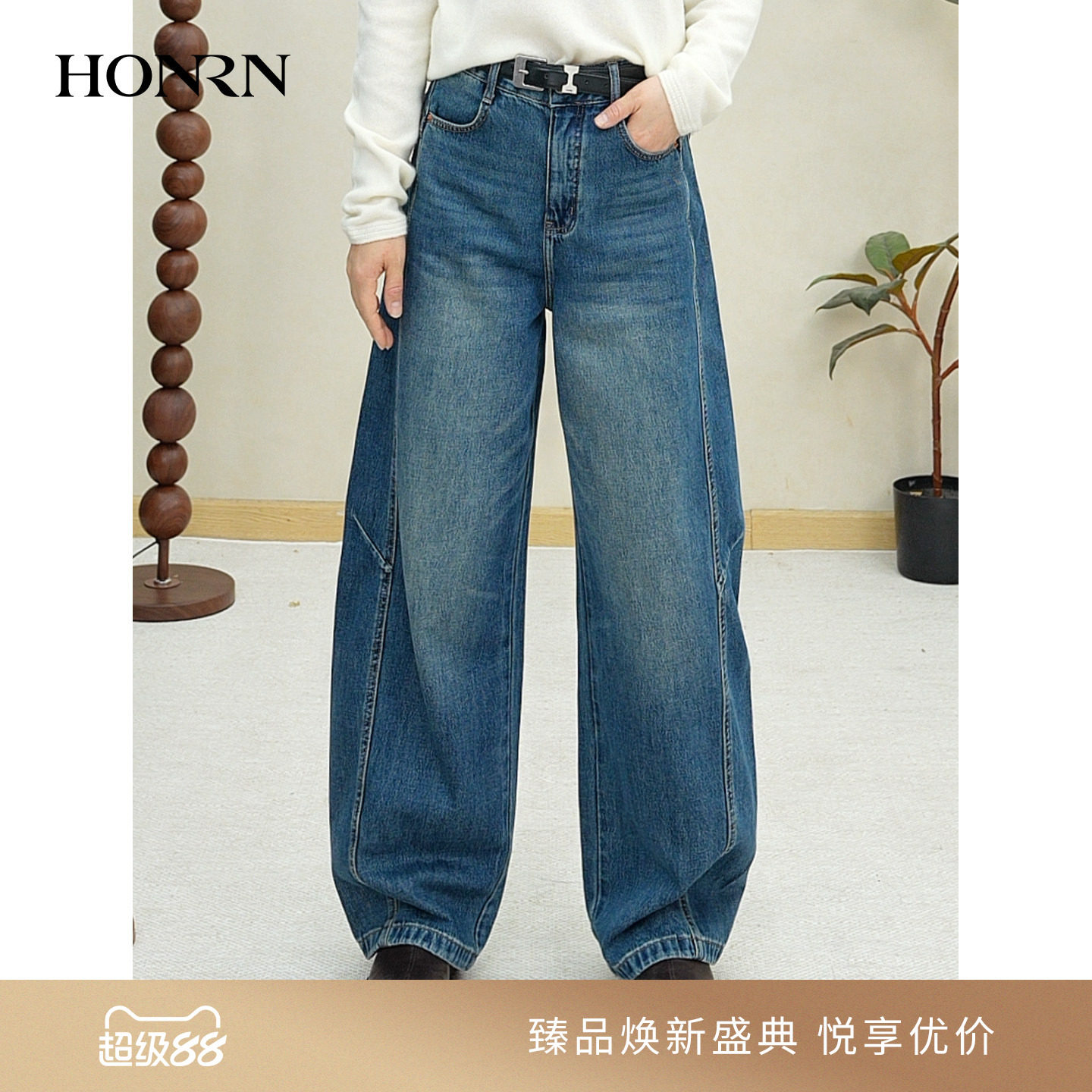HONRN/红人冬季纯棉阔腿裤中年妈妈显瘦通勤休闲女裤HK59OK144
