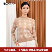 圆领水钻羊驼毛羊毛衣针织衫 HONRN 红人长袖 上衣女秋冬HI55OM684