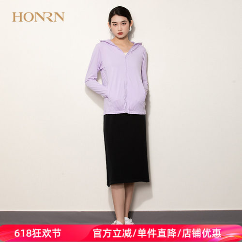HONRN/红人防晒服防晒衣外套
