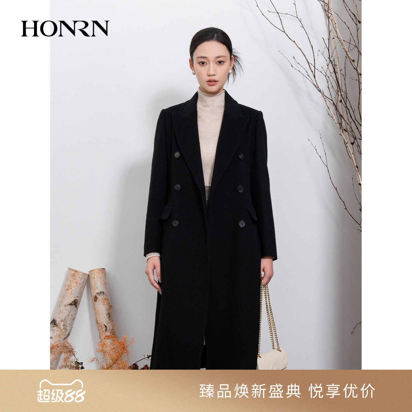 HONRN/红人西装领双排扣山羊绒羊毛呢子大衣外套女秋冬HI55OD836