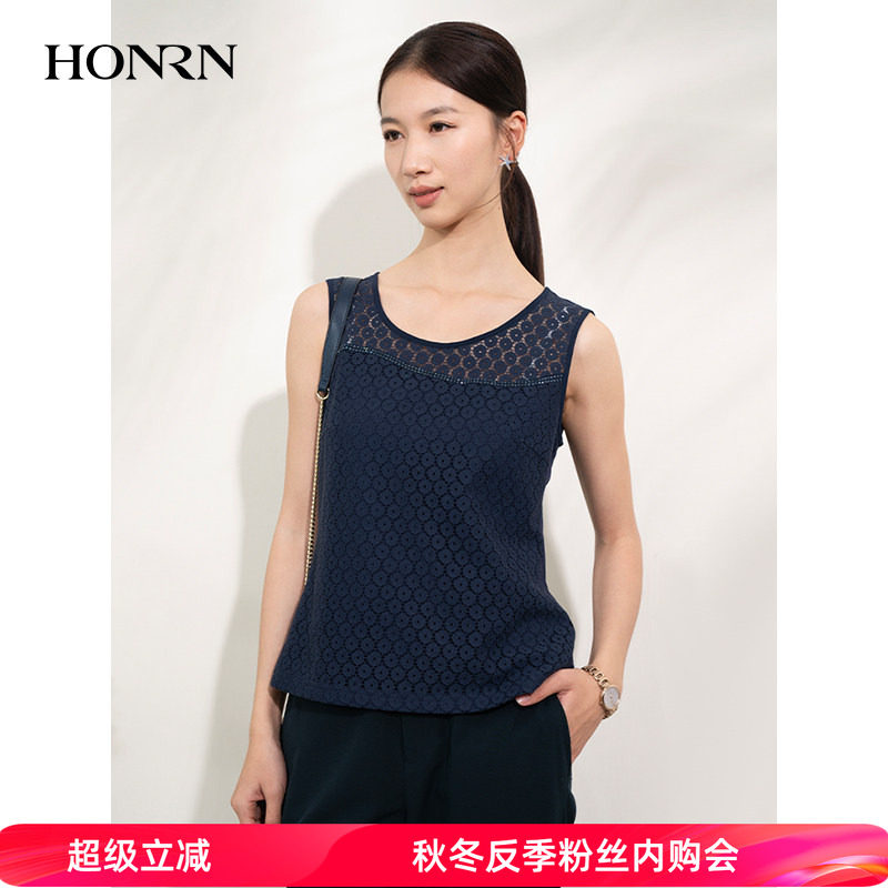 HONRN/红人打底内搭蕾丝镂空套头无袖背心上衣女夏外穿HI22OB008