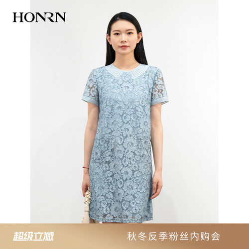 HONRN/红人显瘦蕾丝镂空连衣裙