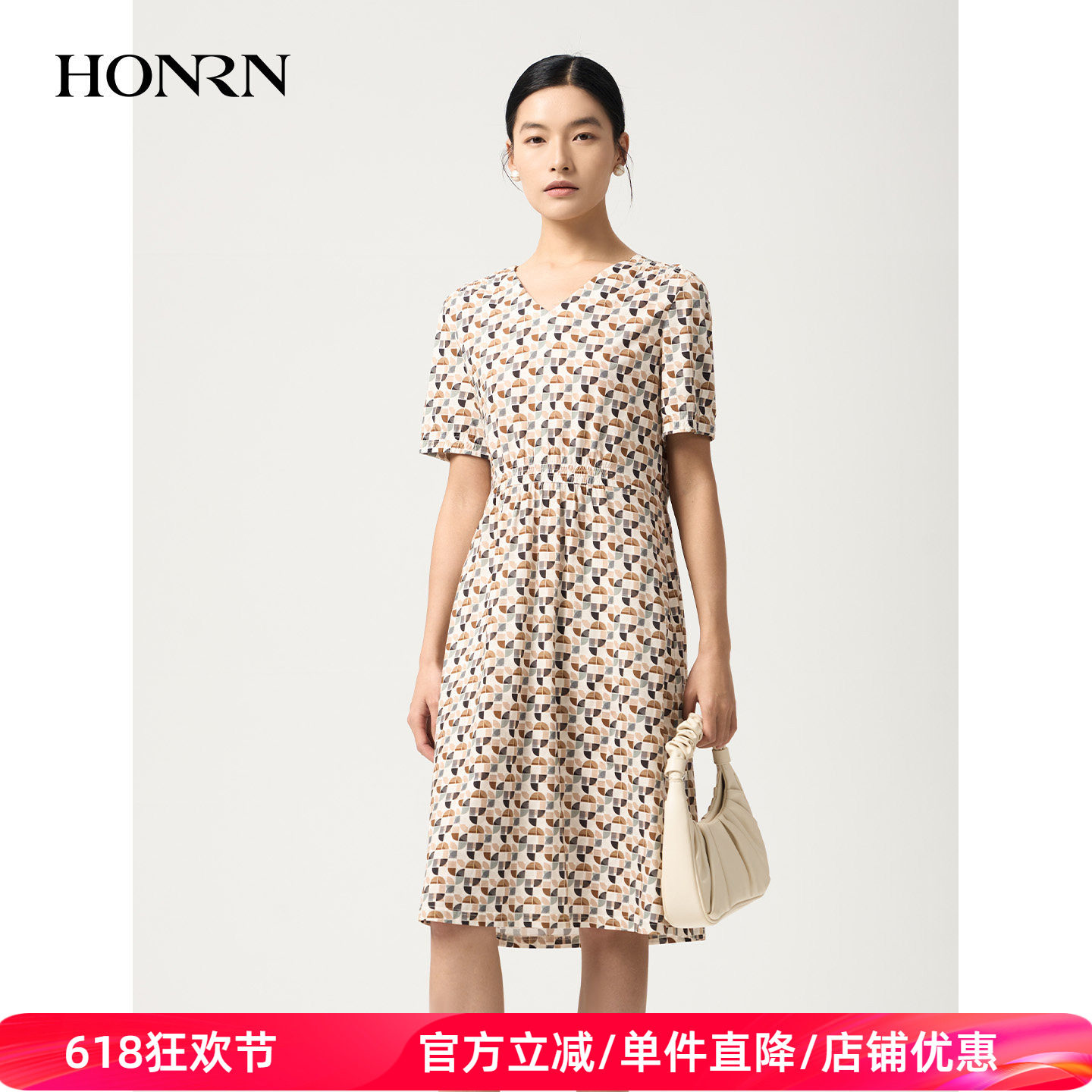 HONRN/红人印花连衣裙V领收腰显瘦A字裙气质中长裙女夏HJ22OL438