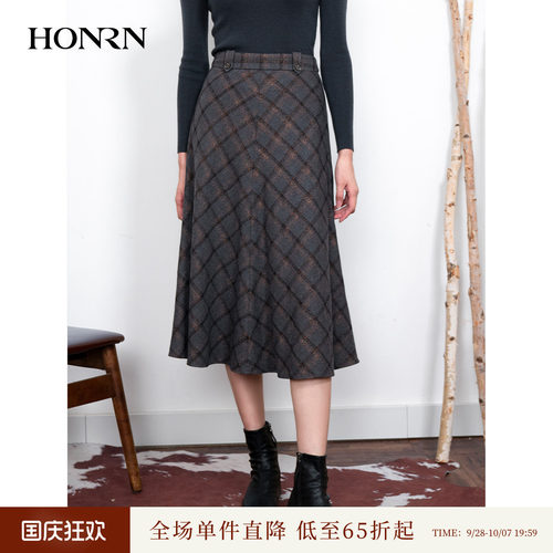 HONRN/红人a字羊毛呢子半身裙