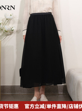 HONRN/红人宽松黑色松紧腰薄款显瘦阔腿裙裤长款女夏季HI22OK614