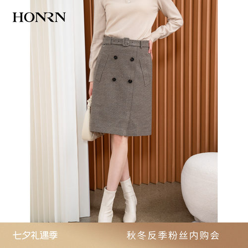 HONRN/红人系带收腰格纹半身裙