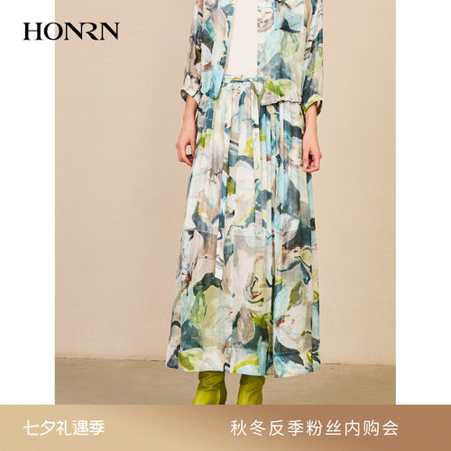 油画印花A字松紧腰半身长裙