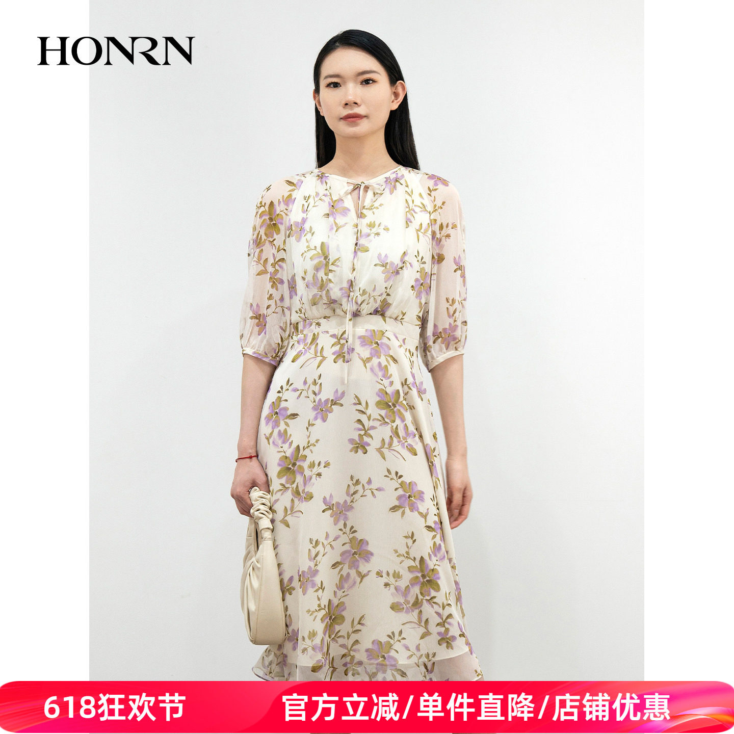 HONRN/红人优雅印花中袖修身收腰显瘦系带领连衣裙女夏HK29OL019