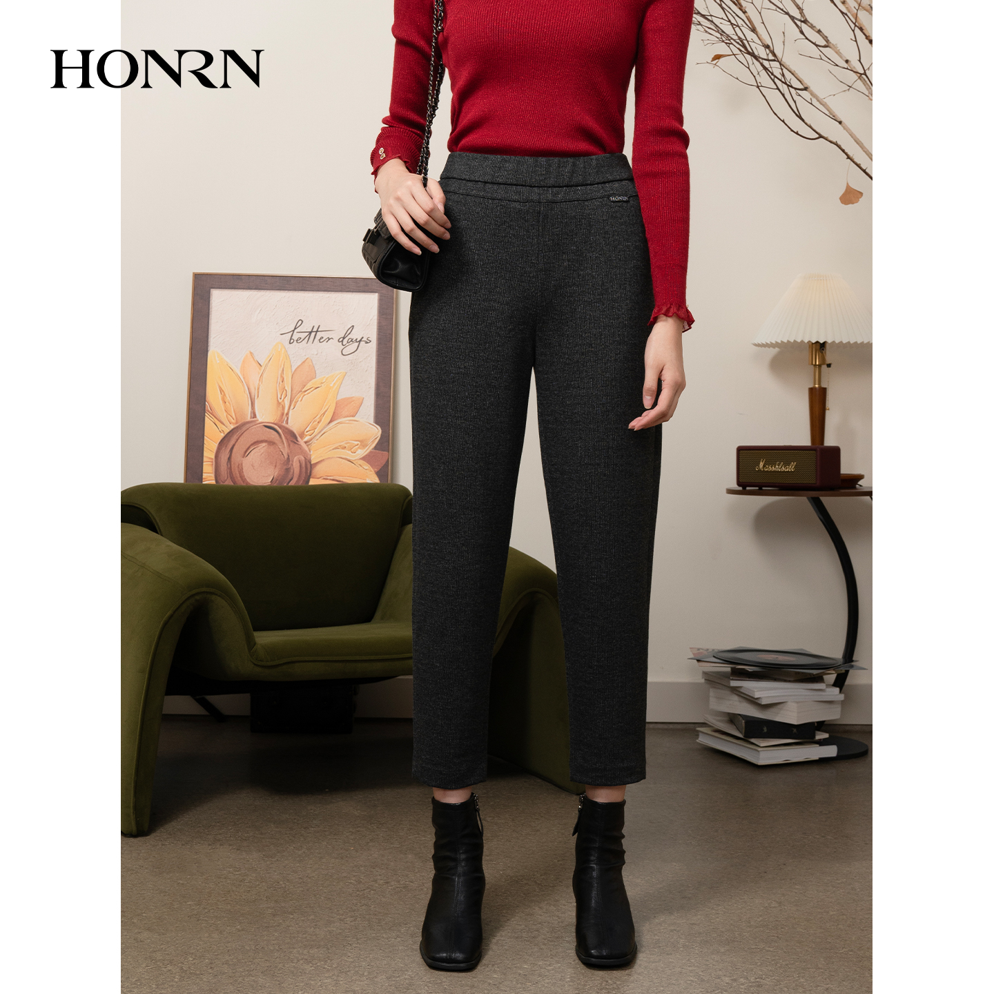 HONRN/红人直筒阔腿锥形小脚裤