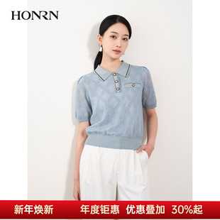 短款 显瘦短袖 薄款 针织衫 HH22OM671 HONRN 上衣女夏季 红人蓝色修身