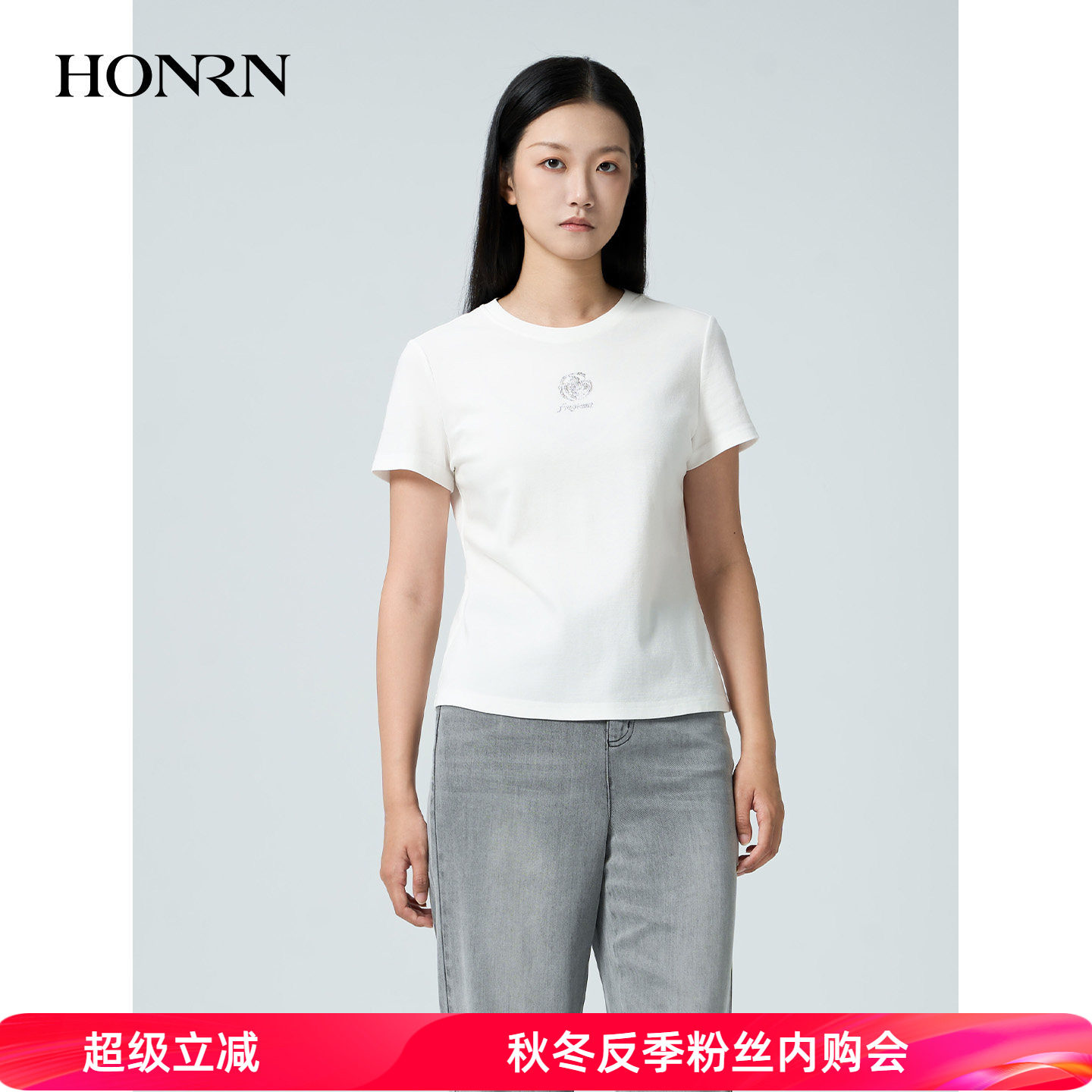 红人白色玫瑰烫钻短袖T恤