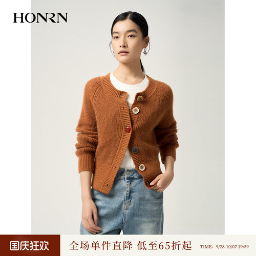 HONRN/红人马海毛羊毛针织开衫