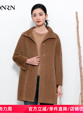 HONRN/红人立领羊驼毛羊毛呢子大衣外套女秋冬中长款HI55OD018