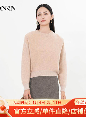 HONRN/红人宽松短款圆领套头羊毛衣针织衫上衣女秋冬HH55OM112