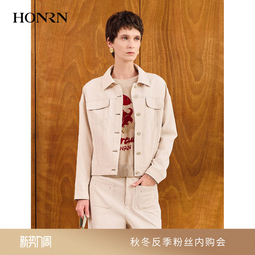 红人极简质感翻领纽扣短外套女