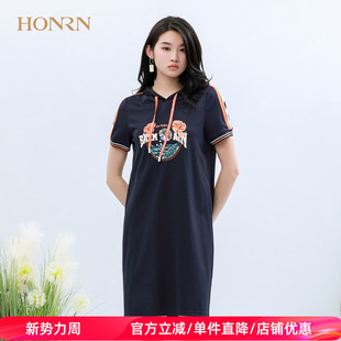 HONRN 直筒遮肚子减龄显瘦卫衣裙连衣裙女夏 红人休闲宽松连帽短袖