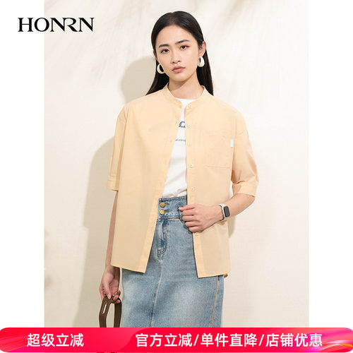 HONRN/红人宽松显瘦短袖立领衬衫