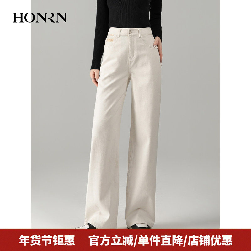 HONRN/红人宽松显瘦垂感直筒阔腿牛仔裤休闲裤女春秋季HK19OK025
