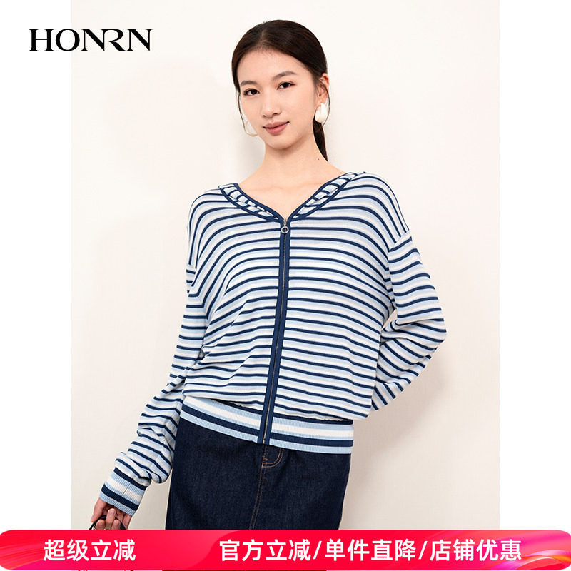 HONRN/红人蓝色条纹撞色连帽针织衫开衫外套上衣女春秋HI11OM524