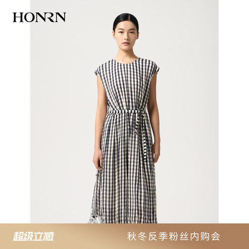 红人都市桑蚕丝收腰显瘦连衣裙