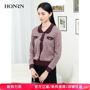 上衣女秋冬HH55OM622 小香风羊毛衣针织衫 HONRN 红人酒红色修身