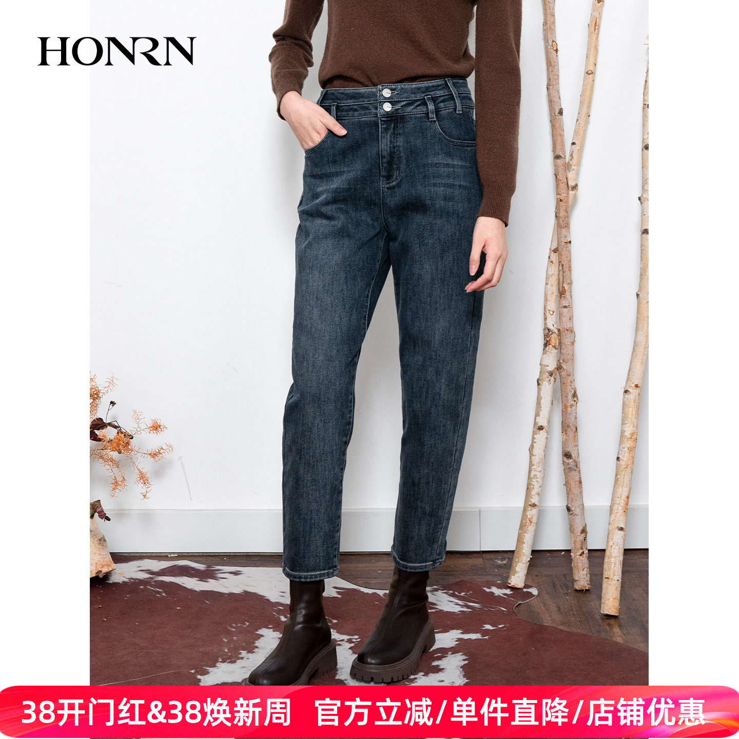 HONRN/红人蓝色修身显瘦简约加绒直筒休闲牛仔裤女秋冬HI55OK160