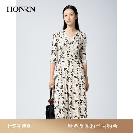 HONRN/红人桑蚕丝V领收腰连衣裙夏季碎花印花系带A字裙HK22OL091