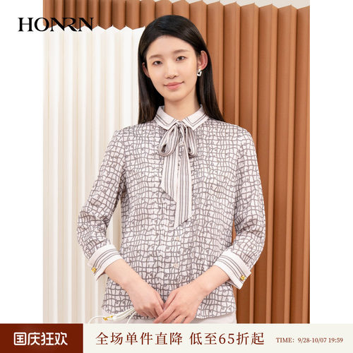 HONRN/红人气质印花长袖衬衫上衣