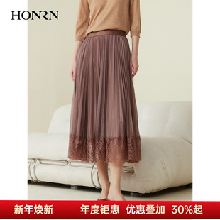 HONRN 红人百褶长裙子a字显瘦蕾丝网纱拼接半身裙女春秋HH11OQ603