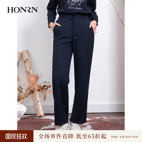 HONRN/红人羊毛呢直筒阔腿休闲裤