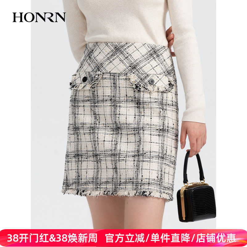 HONRN/红人气质黑白色短裙子小香风显瘦a字半身裙女春秋HH33OQ478