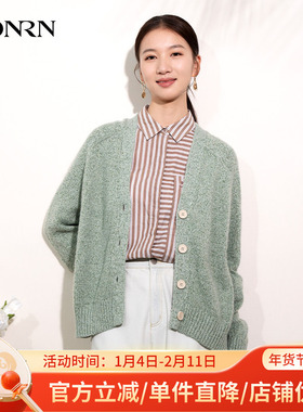 HONRN/红人时尚宽松v领毛衣针织衫开衫外套上衣女春秋款HI11OM536