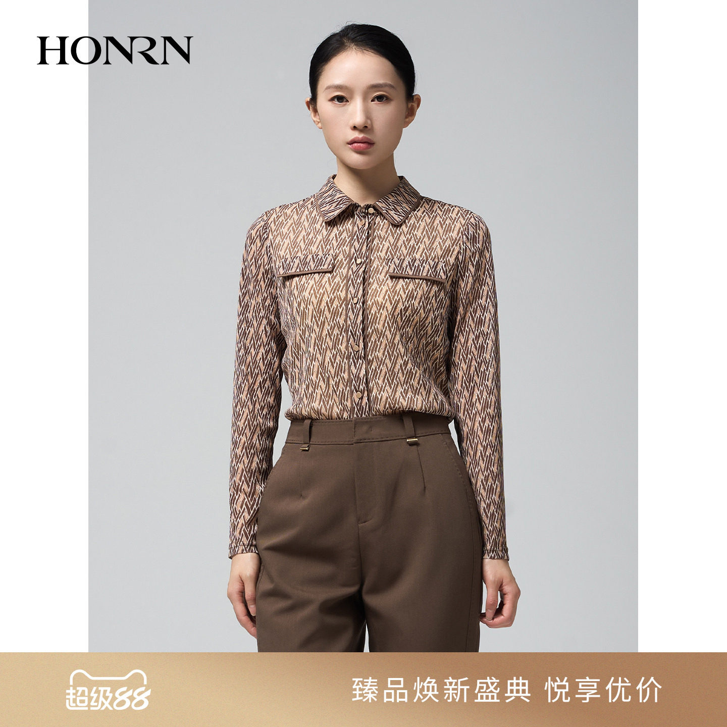 红人老钱风复古几何长袖衬衫女图片