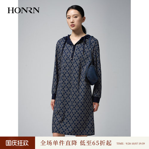红人秋季连帽针织提花连衣裙
