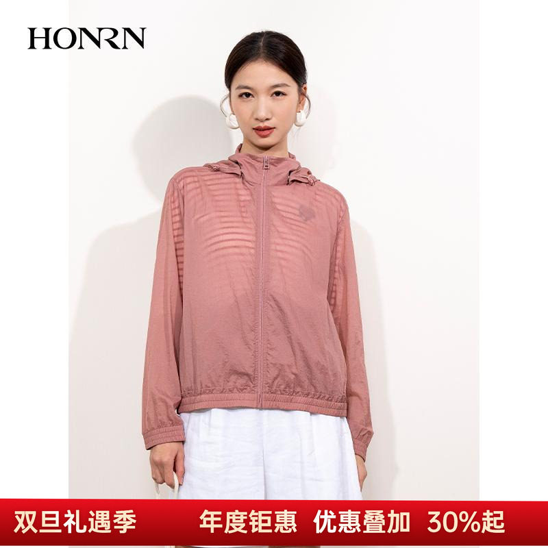 HONRN/红人可拆连帽皮肤衣外套