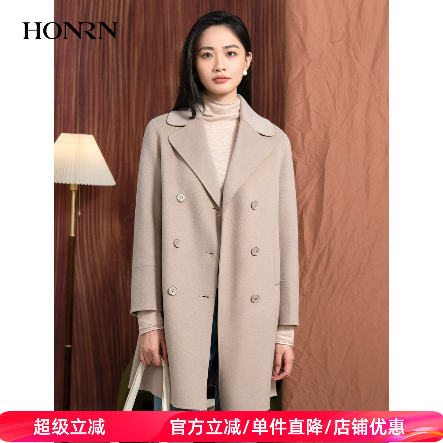 HONRN/红人西装领双面山羊绒羊毛呢子大衣外套女秋冬HI55OD482