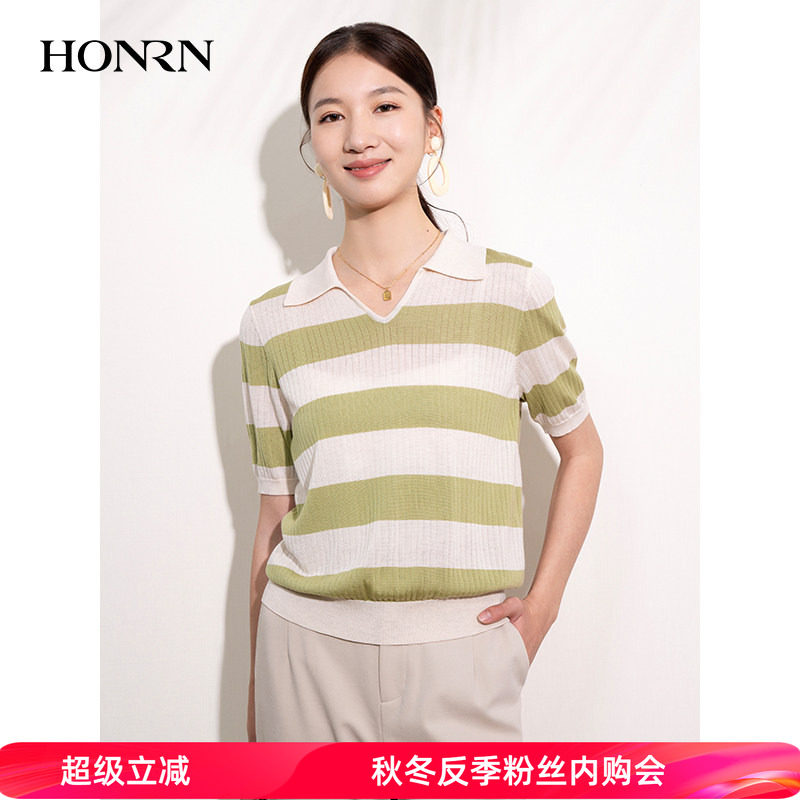 HONRN/红人修身条纹绿色薄款短袖v领套头针织衫上衣女夏HI22OM113