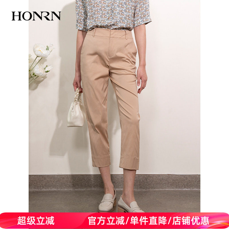 HONRN/红人九分裤子修身显瘦棉质直筒休闲裤女夏薄款HI22OK452