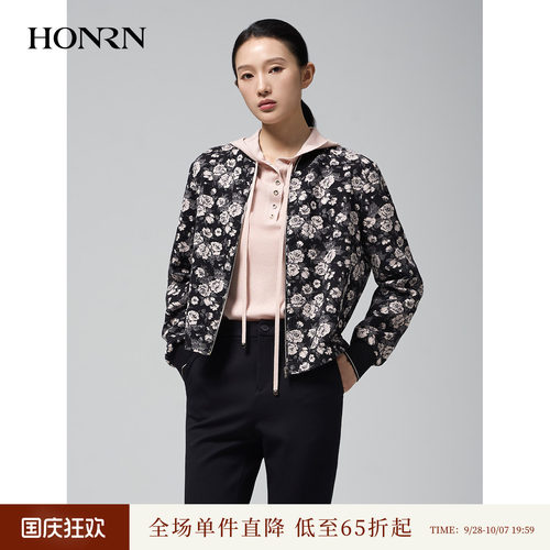 红人时尚玫瑰提花棒球短外套女