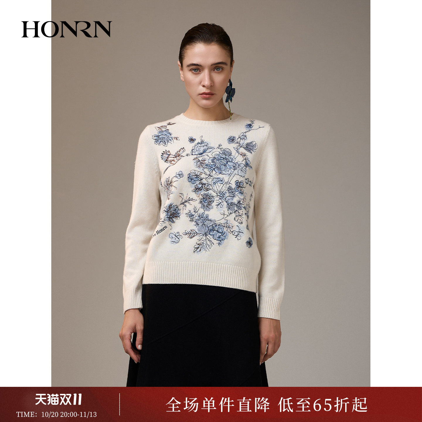 红人重工刺绣花朵圆领长袖毛衣女