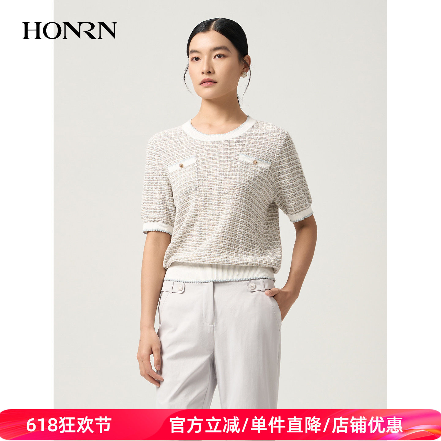 HONRN/红人小香风格子纽扣针织衫女夏圆领气质短袖上衣HJ22OM570